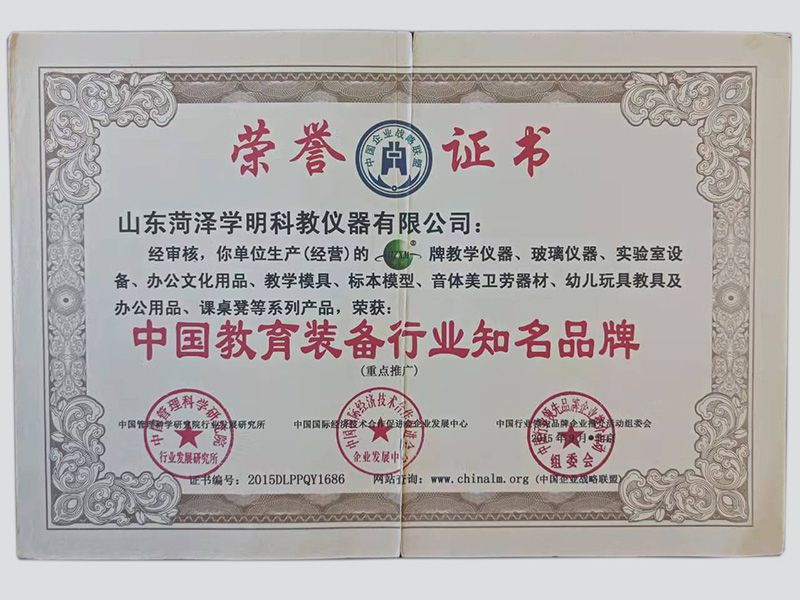 戳我试试